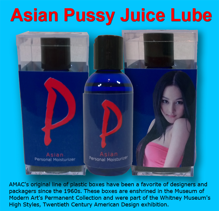 (image for) Asian Pussy Juice